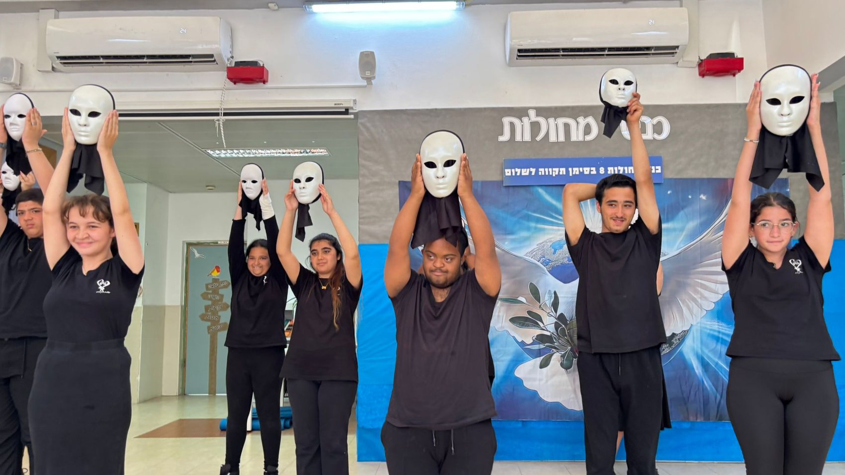 מופע בנושא תקווה לשלום